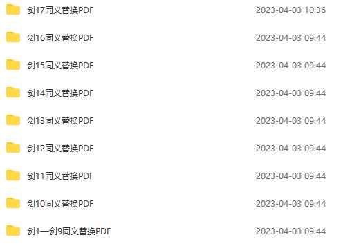 1681008819394251.png image.png